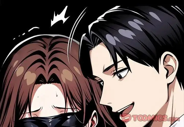 漫画《黑道X上班族》第69话第119张图