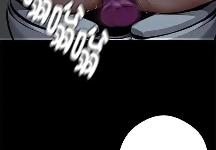 漫画《黑道X上班族》第69话第125张图