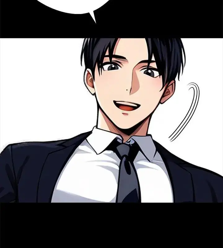 漫画《黑道X上班族》第69话第139张图