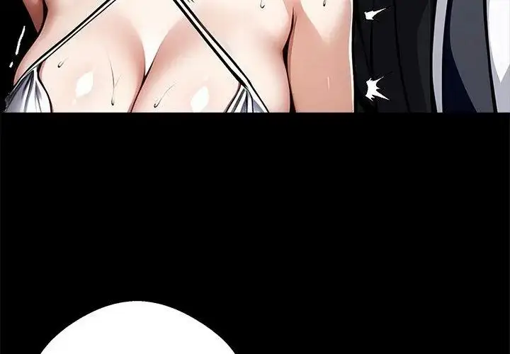 漫画《黑道X上班族》第69话第143张图