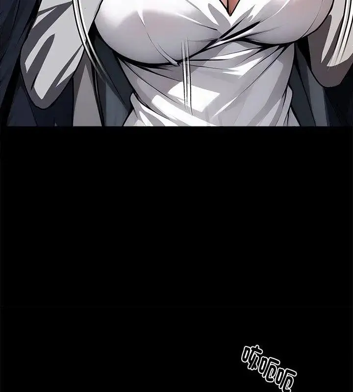 漫画《黑道X上班族》第69话第63张图