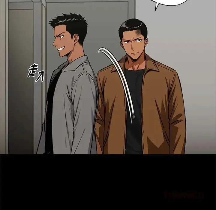漫画《黑道X上班族》第70话第138张图