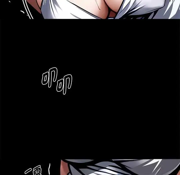 漫画《黑道X上班族》第70话第27张图