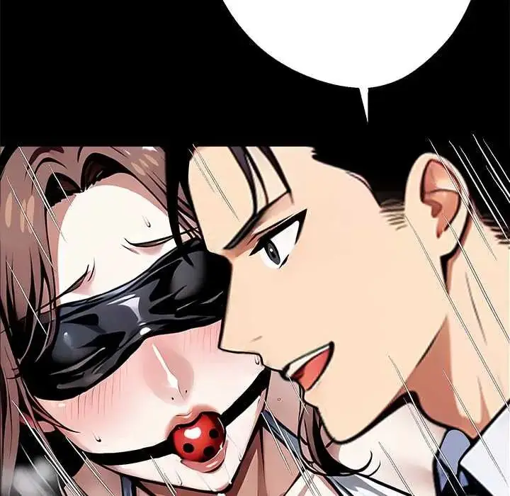 漫画《黑道X上班族》第71话第104张图