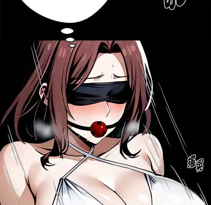 漫画《黑道X上班族》第71话第108张图