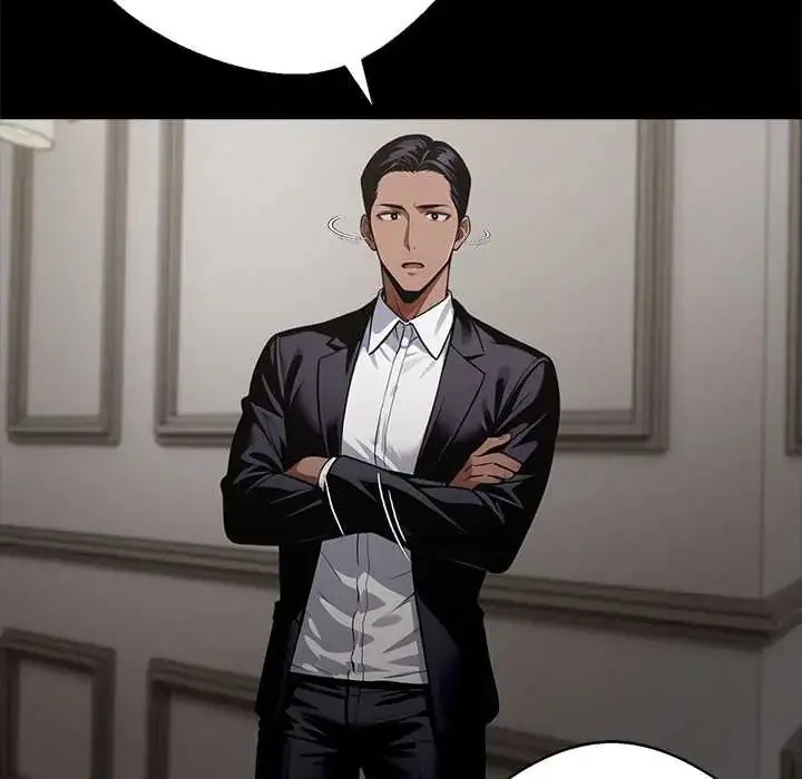 漫画《黑道X上班族》第71话第142张图