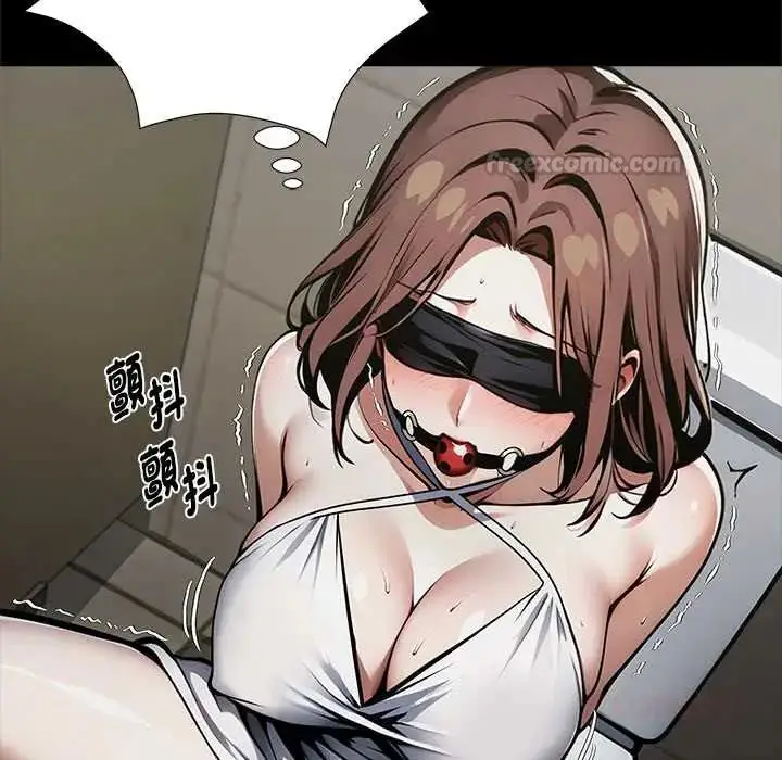 漫画《黑道X上班族》第71话第30张图
