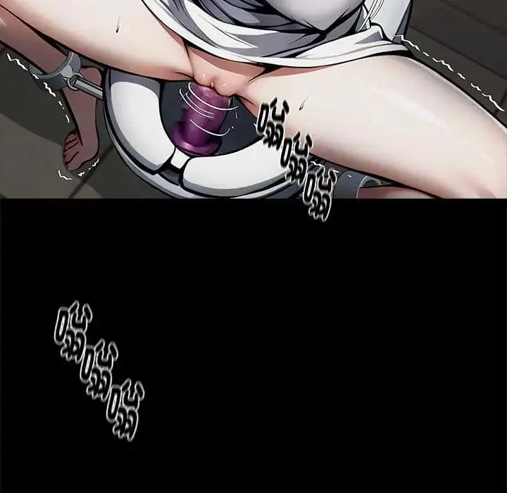 漫画《黑道X上班族》第71话第31张图