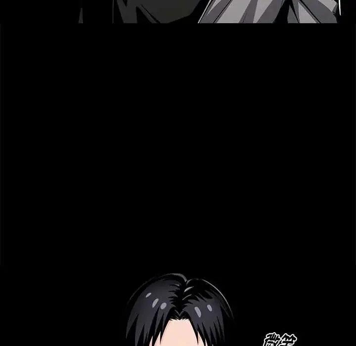 漫画《黑道X上班族》第71话第46张图