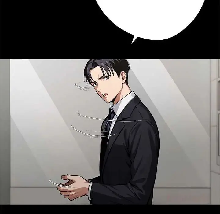 漫画《黑道X上班族》第71话第57张图