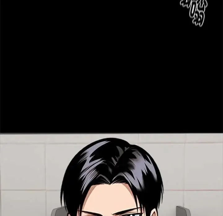 漫画《黑道X上班族》第71话第74张图