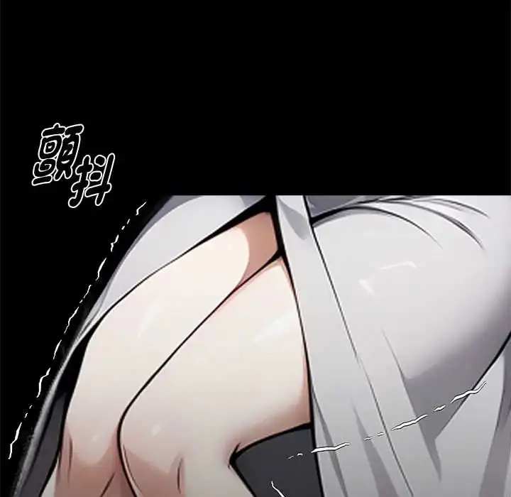 漫画《黑道X上班族》第72话第159张图