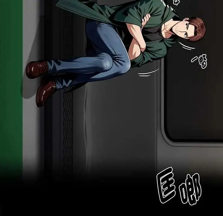 漫画《黑道X上班族》第72话第162张图