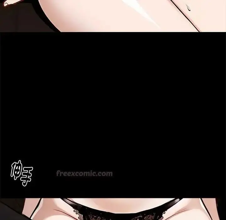 漫画《黑道X上班族》第73话第105张图
