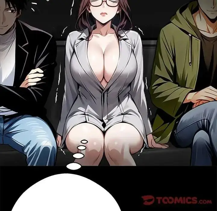 漫画《黑道X上班族》第73话第12张图