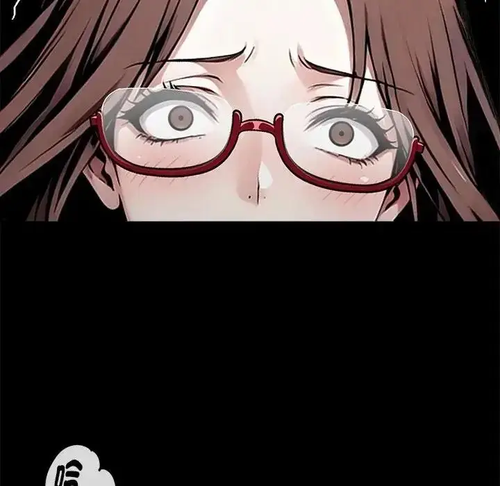 漫画《黑道X上班族》第73话第125张图