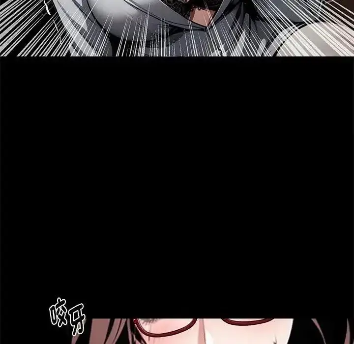 漫画《黑道X上班族》第73话第36张图
