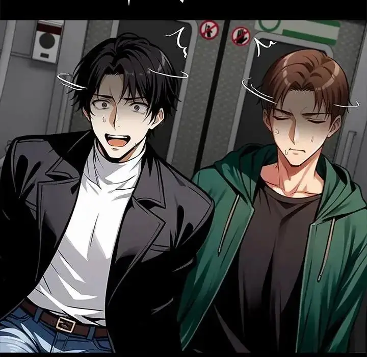 漫画《黑道X上班族》第73话第92张图