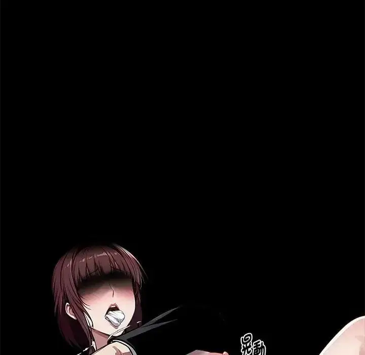 漫画《黑道X上班族》第74话第107张图