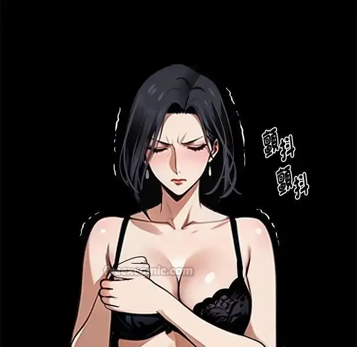 漫画《黑道X上班族》第74话第135张图