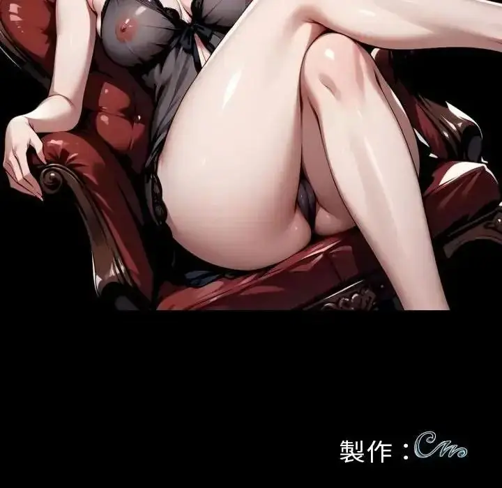 漫画《黑道X上班族》第74话第163张图