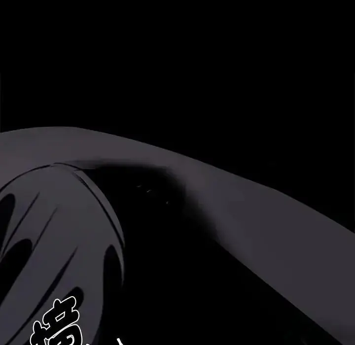 漫画《黑道X上班族》第74话第65张图