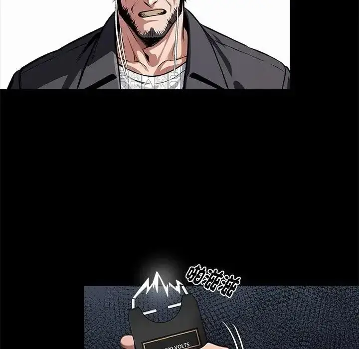 漫画《黑道X上班族》第74话第68张图