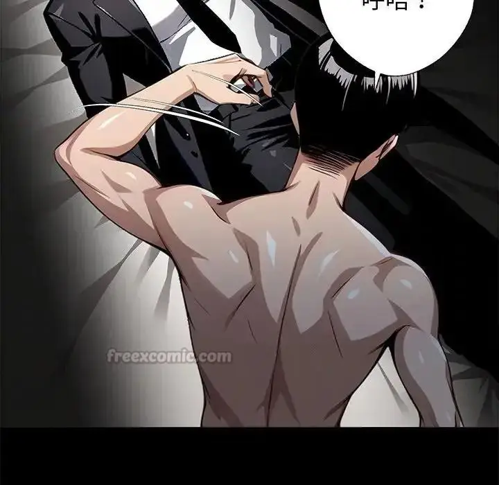 漫画《黑道X上班族》第75话第135张图