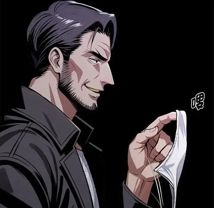 漫画《黑道X上班族》第75话第27张图