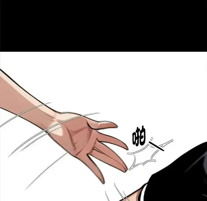 漫画《黑道X上班族》第75话第35张图