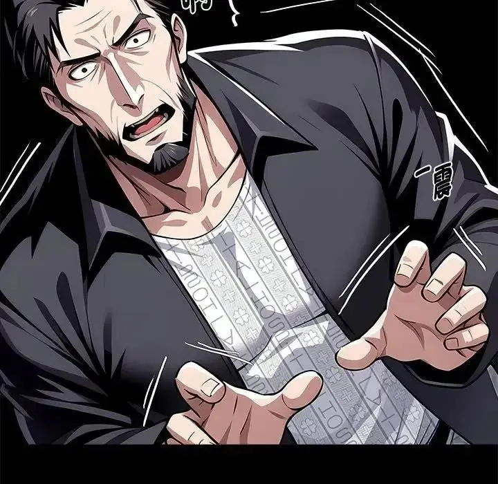 漫画《黑道X上班族》第75话第37张图