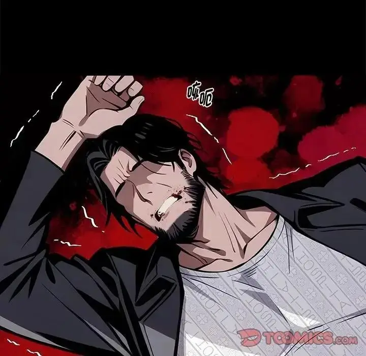 漫画《黑道X上班族》第75话第57张图