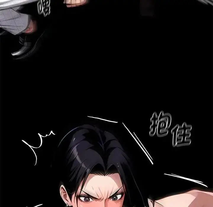 漫画《黑道X上班族》第75话第64张图