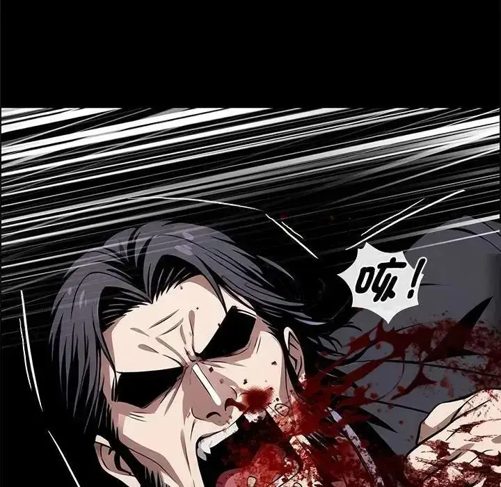 漫画《黑道X上班族》第75话第73张图