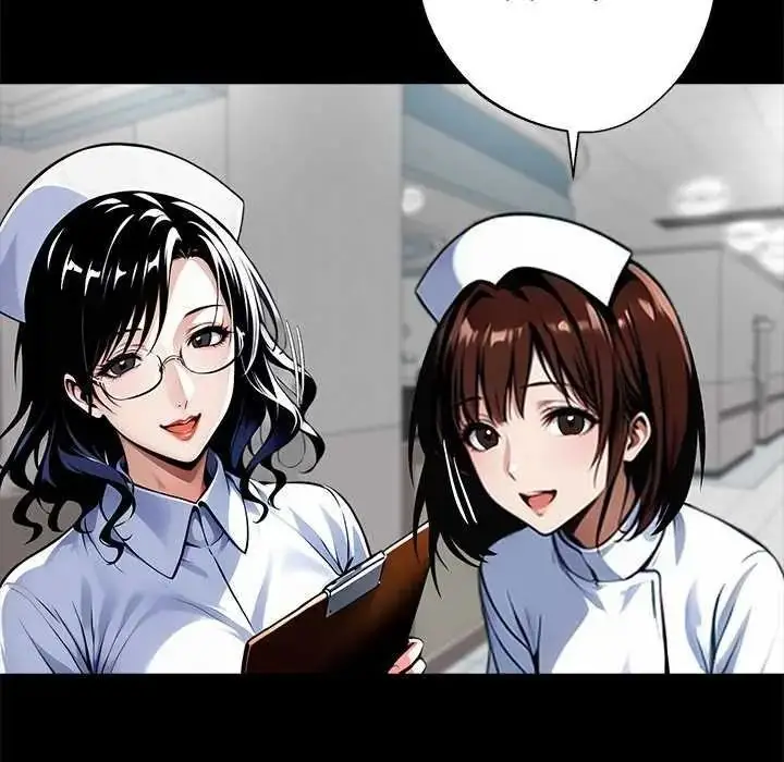 漫画《黑道X上班族》第76话第146张图