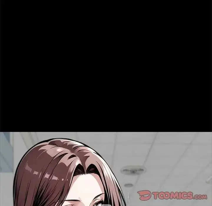 漫画《黑道X上班族》第76话第147张图