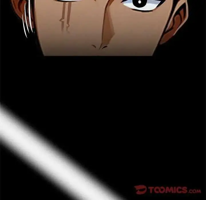 漫画《黑道X上班族》第76话第57张图
