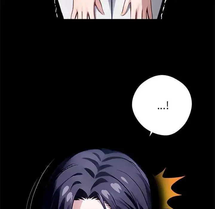 漫画《黑道X上班族》第76话第6张图