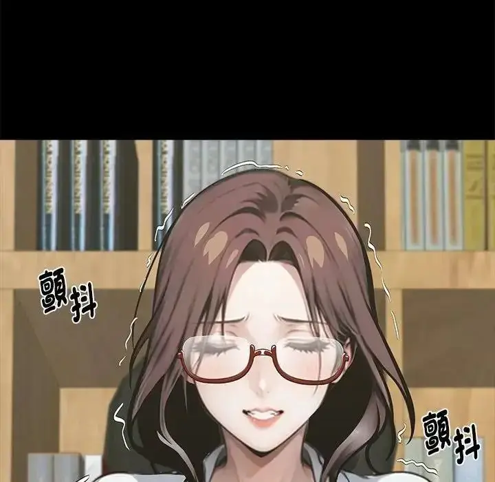 漫画《黑道X上班族》第77话第131张图