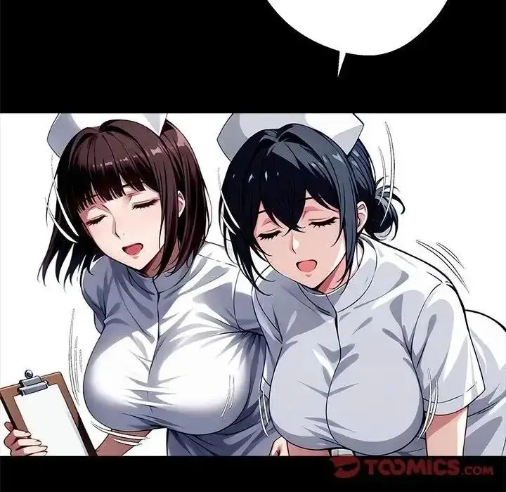 漫画《黑道X上班族》第77话第138张图