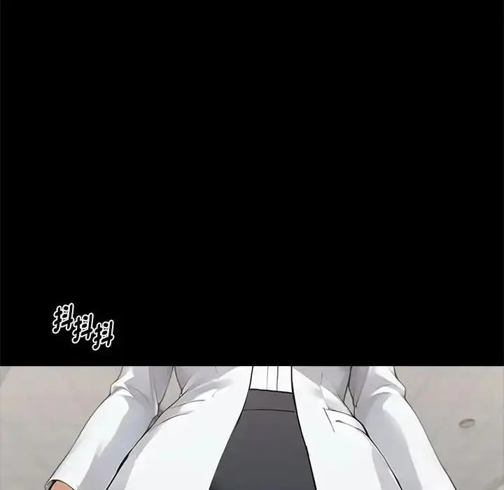 漫画《黑道X上班族》第77话第143张图