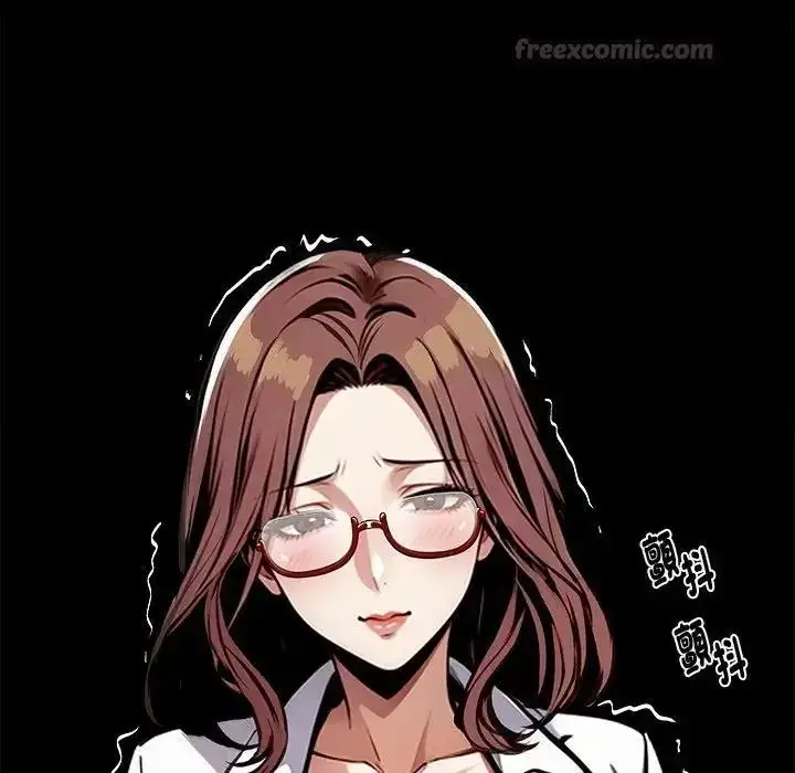 漫画《黑道X上班族》第77话第162张图