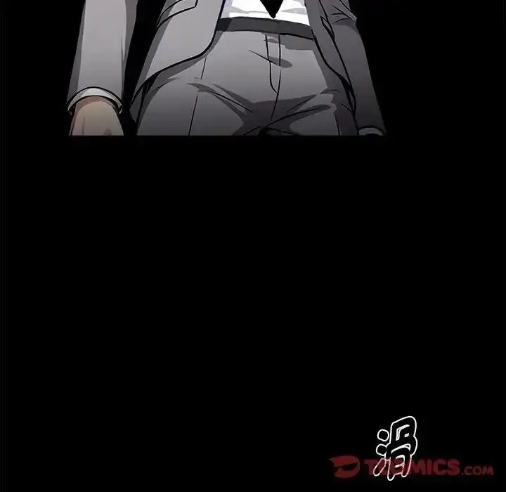 漫画《黑道X上班族》第77话第21张图