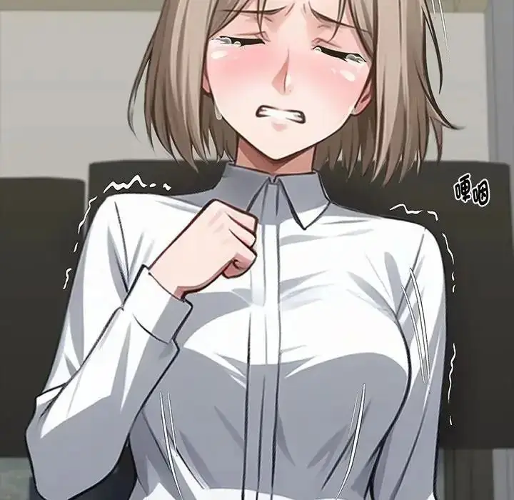 漫画《黑道X上班族》第77话第51张图