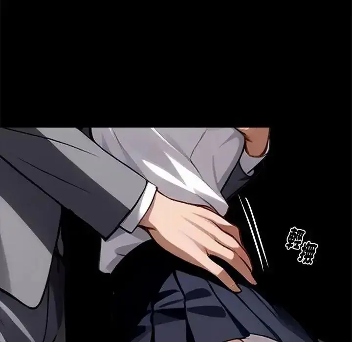漫画《黑道X上班族》第77话第77张图