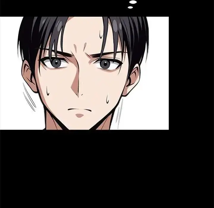 漫画《黑道X上班族》第77话第9张图