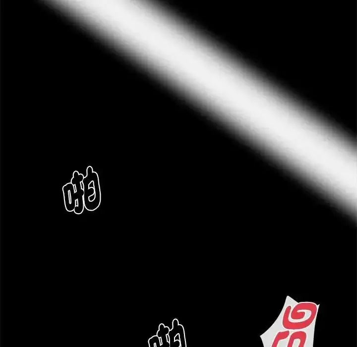 漫画《黑道X上班族》第78话第125张图