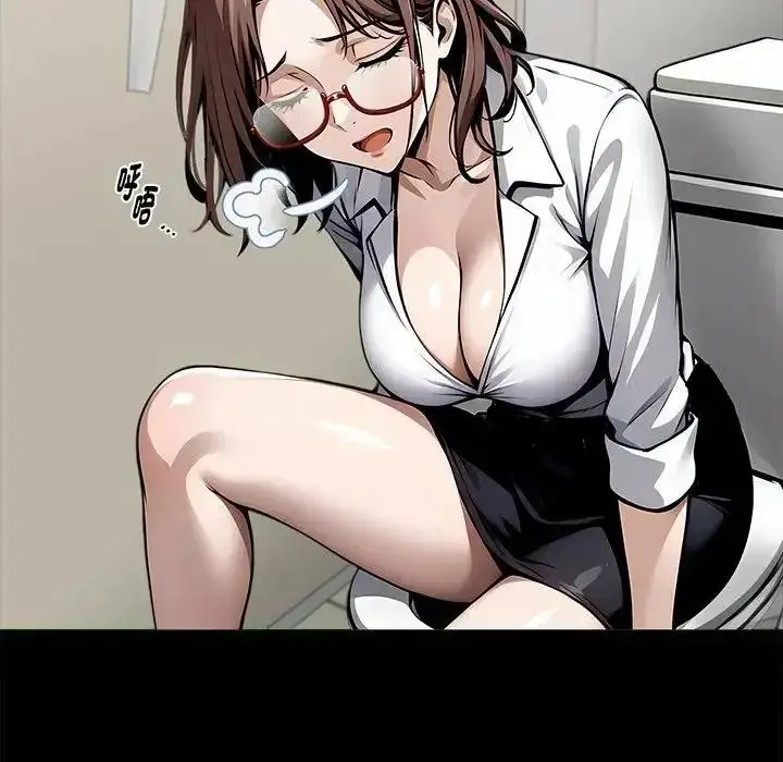 漫画《黑道X上班族》第78话第35张图