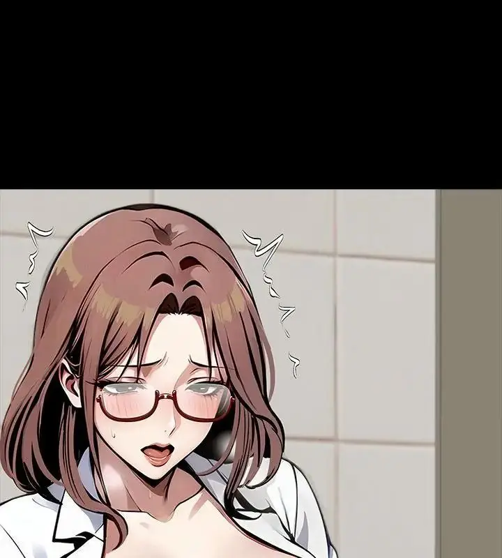 漫画《黑道X上班族》第79话第124张图