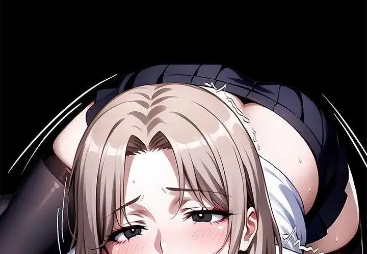 漫画《黑道X上班族》第79话第14张图